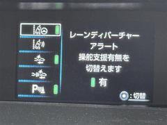 �ڥץꥯ��å��奻���եƥ������ƥ�ʣУãӡˡۥ���ޡ�����ϡ���Լԡ�����ϡ���ž�֡�����ϡ��Х�������Ϥ��Τ�����ͷڸ��֥졼���Ǥ�����ǽ�ˤϸ³������뤿�ᤴ���դ��������� 6