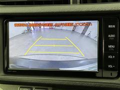 �ڥХå���˥����۸���Υ����α�������˥����˱Ǥ��Ф����Τǡ������θ����ʤ���Ѥ䡢�㳲ʪ�Ȥε�Υ���ʤɤ⤷�ä��������ǧ���뤳�Ȥ��Ǥ��ޤ��� 5