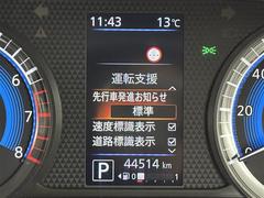 �ڼ�����æ����ʣ̣ģסˡۥ���ޤ����������æ�������ˤʤ�ȡ��Ϥ߽Ф��ʤ��褦�˷��󲻤�ɽ���ˤ�äƥɥ饤�С������դ�¥���ޤ�����ǽ�ˤϸ³������뤿�ᤴ���դ��������� 7