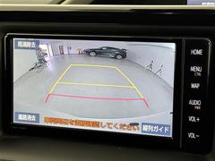 �ڥХå���˥����۸���Υ����α�������˥����˱Ǥ��Ф����Τǡ������θ����ʤ���Ѥ䡢�㳲ʪ�Ȥε�Υ���ʤɤ⤷�ä��������ǧ���뤳�Ȥ��Ǥ��ޤ��� 5