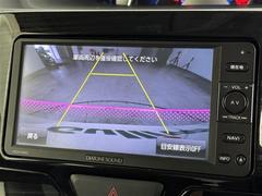 �ڥХå���˥����۸���Υ����α�������˥����˱Ǥ��Ф����Τǡ������θ����ʤ���Ѥ䡢�㳲ʪ�Ȥε�Υ���ʤɤ⤷�ä��������ǧ���뤳�Ȥ��Ǥ��ޤ��� 6