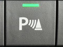 �ڥѡ����󥰥��ʡ��ۥ��󥵡������Τ����㳲ʪ�Ȥε�Υ�˱����ơ��ٹ𲻤��Ѥ��Ƥ��Τ餻���ޤ���������ֻ�����־졦�ָˤʤɤǤμ��󤷤򥵥ݡ��Ȥ��ޤ��� 7