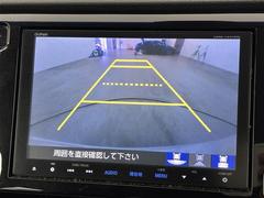 �ڥ����ʥӡۥʥ����ѻ��Υޥå�ɽ���ϸ��䤹�������Ĥ�Υɥ饤�֤����äȳڤ����ʤ�ޤ��� 5