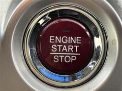 �ڥ��ޡ��ȥ����ʥ��󥸥󥹥����ȥ��ȥåץ����å��ˡۥ��ޡ��ȥ������Żҥ����ˤ���äƤ���С������å��򲡤������ǥ��󥸥�򤫤��뤳�Ȥ��Ǥ��ޤ��� 7