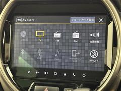 �ڣ£�����������ۥʥӥ��������ȷ������á����ޡ��ȥե����£�������������³���뤳�Ȥ��Ǥ��ޤ�����³����ȥϥ󥺥ե꡼�ǻ��Ѥ��뤳�Ȥ��Ǥ���Τǡ��ȤƤ������Ǥ��� 4