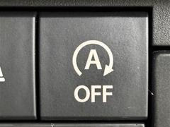 �ڥ����ɥ�󥰥��ȥåסۿ����Ԥ�������߻��ˡ����󥸥�Υ����ɥ�󥰤�ưŪ�˥��ȥåפ��ơ�ǳ��θ���˹׸����ޤ��� 7