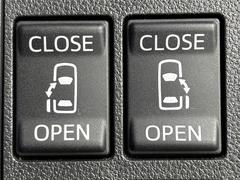 ��ξ¦�ѥ���饤�ɥɥ��۾����ʤ��Ҥ��ޤǤ�ܥ����ĤǾ��ߤ�饯�饯�Ǥ���ξ��˲�ʪ�������Ƥ�����֤Ǥ�ܥ���򲡤��м�ư�ǳ��Ĥ���Τǡ����㤤ʪ�䤪�Ф����κݤˤϤȤäƤ�������ޤ��� 5