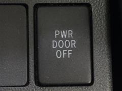 ��ξ¦�ѥ���饤�ɥɥ��۾����ʤ��Ҥ��ޤǤ�ܥ����ĤǾ��ߤ�饯�饯�Ǥ���ξ��˲�ʪ�������Ƥ�����֤Ǥ�ܥ���򲡤��м�ư�ǳ��Ĥ���Τǡ����㤤ʪ�䤪�Ф����κݤˤϤȤäƤ�������ޤ��� 6