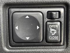 ����ư��Ǽ�ߥ顼�۱�ž�ʤΥ����å��ǡ��ɥ��ߥ顼�γ��Ĥ���٤�Ĵ�����Ǥ��ޤ��� 7