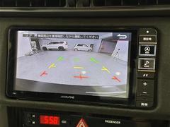 ڥХå˥۸Υα˥˱ǤФΤǡθʤѤ䡢㳲ʪȤεΥʤɤ⤷äǧ뤳ȤǤޤ 5