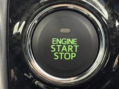 �ڥ��ޡ��ȥ����ʥ��󥸥󥹥����ȥ��ȥåץ����å��ˡۥ��ޡ��ȥ������Żҥ����ˤ���äƤ���С������å��򲡤������ǥ��󥸥�򤫤��뤳�Ȥ��Ǥ��ޤ��� 5