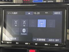 �ڣ£�����������ۥʥӥ��������ȷ������á����ޡ��ȥե����£�������������³���뤳�Ȥ��Ǥ��ޤ�����³����ȥϥ󥺥ե꡼�ǻ��Ѥ��뤳�Ȥ��Ǥ���Τǡ��ȤƤ������Ǥ��� 4