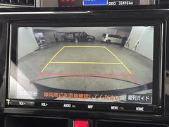 �ڥХå���˥����۸���Υ����α�������˥����˱Ǥ��Ф����Τǡ������θ����ʤ���Ѥ䡢�㳲ʪ�Ȥε�Υ���ʤɤ⤷�ä��������ǧ���뤳�Ȥ��Ǥ��ޤ��� 5