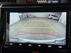 �ڥХå���˥����۸���Υ����α�������˥����˱Ǥ��Ф����Τǡ������θ����ʤ���Ѥ䡢�㳲ʪ�Ȥε�Υ���ʤɤ⤷�ä��������ǧ���뤳�Ȥ��Ǥ��ޤ��� 5