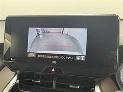 �ڥХå���˥����۸���Υ����α�������˥����˱Ǥ��Ф����Τǡ������θ����ʤ���Ѥ䡢�㳲ʪ�Ȥε�Υ���ʤɤ⤷�ä��������ǧ���뤳�Ȥ��Ǥ��ޤ��� 6