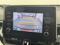 �ڥХå���˥����۸���Υ����α�������˥����˱Ǥ��Ф����Τǡ������θ����ʤ���Ѥ䡢�㳲ʪ�Ȥε�Υ���ʤɤ⤷�ä��������ǧ���뤳�Ȥ��Ǥ��ޤ��� 6