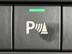 �ڥѡ����󥰥��ʡ��ۥ��󥵡������Τ����㳲ʪ�Ȥε�Υ�˱����ơ��ٹ𲻤��Ѥ��Ƥ��Τ餻���ޤ���������ֻ�����־졦�ָˤʤɤǤμ��󤷤򥵥ݡ��Ȥ��ޤ��� 5