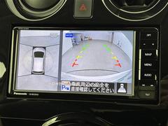 �ڥ��饦��ɥӥ塼��˥����ۤޤ�ǥ���ޤ򿿾夫�鸫�����������Τ褦�ʻ�������֤򥵥ݡ��Ȥ��ޤ�������ޤμФ����俿���ʤɡ����庸���Σ��ĤΥ����α�������������ơ���˥����˱Ǥ��Ф���ޤ��� 5