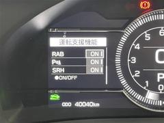 �ڥ��ƥ����Ϣư�إåɥ��סʣӣңȡˡۥ����֤������ʤ���Ȥ��ˡ����ƥ��������Ϣư���ƥإåɥ��פθ�����ư���������ƥब��ܤ���Ƥ��ޤ��� 7