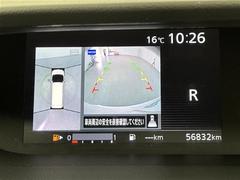 �ڥ��饦��ɥӥ塼��˥����ۤޤ�ǥ���ޤ򿿾夫�鸫�����������Τ褦�ʻ�������֤򥵥ݡ��Ȥ��ޤ�������ޤμФ����俿���ʤɡ����庸���Σ��ĤΥ����α�������������ơ���˥����˱Ǥ��Ф���ޤ��� 5