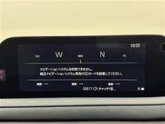 �ڽ����ʥӡ������߷פǼ����ʷ�ϵ��˥ޥå������ʥӤ���������Ƥ��ޤ������ѻ��Υޥå�ɽ���ϸ��䤹�������Ĥ�Υɥ饤�֤����äȳڤ����ʤ�ޤ��� 3