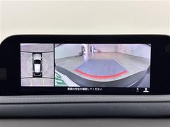 �ڣ�������ӥ塼����˥����ۤޤ�ǥ���ޤ򿿾夫�鸫�����������Τ褦�ʻ�������֤򥵥ݡ��Ȥ��ޤ�������ޤμФ����俿���ʤɡ����庸���Σ��ĤΥ����α�������������ơ���˥����˱Ǥ��Ф���ޤ��� 6