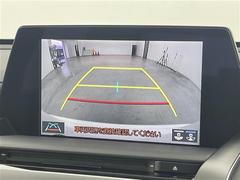 �ڥХå���˥����۸���Υ����α�������˥����˱Ǥ��Ф����Τǡ������θ����ʤ���Ѥ䡢�㳲ʪ�Ȥε�Υ���ʤɤ⤷�ä��������ǧ���뤳�Ȥ��Ǥ��ޤ��� 6