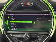 ڥޡȥʥ󥸥󥹥ȥȥåץåˡۥޡȥŻҥˤäƤСå򲡤ǥ󥸥򤫤뤳ȤǤޤ 7