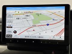 �ڥ����ʥӡۥʥ����ѻ��Υޥå�ɽ���ϸ��䤹�������Ĥ�Υɥ饤�֤����äȳڤ����ʤ�ޤ��� 3