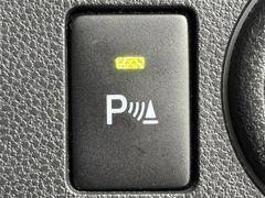 �ڥ����ʡ����󥵡��ۥ��󥵡��򥯥�ޤ��������������Ƥ��ޤ����㳲ʪ�ޤǤε�Υ�˱����Ʒٹ𲻤��Ѥ��Ƥ��Τ餻����Τǡ�������ֻ�����־졦�ָˤʤɤǤμ��󤷤򥵥ݡ��Ȥ��ޤ��� 6