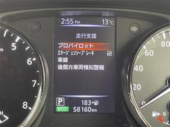 �ڥ��ޡ������󥷡��֥졼���������μ�ξ����ԼԤ��Τ������ͤˤ����β���򥵥ݡ��Ȥ��ޤ�����ǽ�ˤϸ³������뤿�ᤴ���դ��������� 6