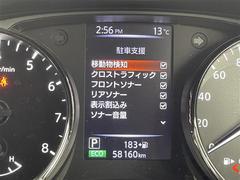 �ڥ��ʡ��ۼ��Ϥ˾㳲ʪ������Ȥ����ȥǥ����ץ졼ɽ���Ǿ㳲ʪ�Ȥε�Υ���Τ餻�����ɥ饤�С������դ�¥���ޤ����Хå��Ǥ���ֻ��䶹����־�Ǥνи˻��ʤɤ���Ω���ޤ��� 7