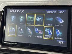 �ڥ����ʥӡۥʥ����ѻ��Υޥå�ɽ���ϸ��䤹�������Ĥ�Υɥ饤�֤����äȳڤ����ʤ�ޤ��� 4