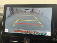 �ڥХå���˥����۸���Υ����α�������˥����˱Ǥ��Ф����Τǡ������θ����ʤ���Ѥ䡢�㳲ʪ�Ȥε�Υ���ʤɤ⤷�ä��������ǧ���뤳�Ȥ��Ǥ��ޤ��� 7