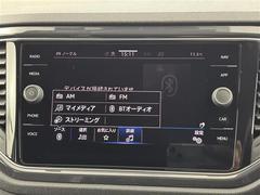 �ڣ£�����������ۥʥӥ��������ȷ������á����ޡ��ȥե����£�������������³���뤳�Ȥ��Ǥ��ޤ�����³����ȥϥ󥺥ե꡼�ǻ��Ѥ��뤳�Ȥ��Ǥ���Τǡ��ȤƤ������Ǥ��� 5