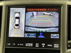 �ڥѥΥ�ߥå��ӥ塼��˥����ۥ���ޤ򿿾夫�鸫����������������֤򥵥ݡ��Ȥ��ޤ�������ޤμФ����俿���ʤɡ������᤯�㳲ʪ�˵����դ����Ȥ��Ǥ��ޤ��� 6