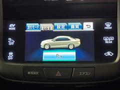 �ڥ��ꥢ��󥹥��ʡ�����֡�ȯ�ʤ���®���Ի��ˡ����Ϥξ㳲ʪ��֥����ȥǥ����ץ쥤ɽ���Ǥ��Τ餻���ơ����Ͳ���򥵥ݡ��Ȥ��ޤ��� 7