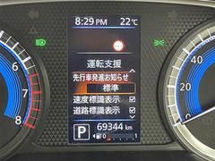 ���ڥ��ԡ��ɥ᡼�����ۥ᡼����������ץ�Ǹ��䤹����ž���䤹���Ǥ��͡� 7