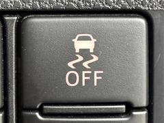 �ڲ�����ɻ����֡ʥ����ϥĥӡ����륹���ӥ�ƥ�����ȥ����륷���ƥ�ˡ۱�����ǳ��䤹��ϩ�̤ʤɤǲ���꤬ȯ�����������֥졼���ȥ��󥸥���Ϥ�ưŪ�˥���ȥ����뤷��ͥ�줿��ξ��������¸����ޤ��� 7