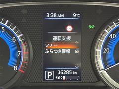 �ڥ��ʡ��ۼ��Ϥ˾㳲ʪ������Ȥ����ȥǥ����ץ졼ɽ���Ǿ㳲ʪ�Ȥε�Υ���Τ餻�����ɥ饤�С������դ�¥���ޤ����Хå��Ǥ���ֻ��䶹����־�Ǥνи˻��ʤɤ���Ω���ޤ��� 7