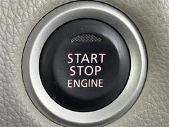 �ڥ��ޡ��ȥ����ʥ��󥸥󥹥����ȥ��ȥåץ����å��ˡۥ��ޡ��ȥ������Żҥ����ˤ���äƤ���С������å��򲡤������ǥ��󥸥�򤫤��뤳�Ȥ��Ǥ��ޤ��� 6