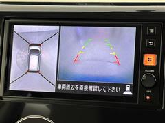 �ڥ��饦��ɥӥ塼��˥����ۤޤ�ǥ���ޤ򿿾夫�鸫�����������Τ褦�ʻ�������֤򥵥ݡ��Ȥ��ޤ�������ޤμФ����俿���ʤɡ����庸���Σ��ĤΥ����α�������������ơ���˥����˱Ǥ��Ф���ޤ��� 5