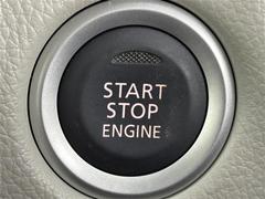 �ڥ��ޡ��ȥ����ʥ��󥸥󥹥����ȥ��ȥåץ����å��ˡۥ��ޡ��ȥ������Żҥ����ˤ���äƤ���С������å��򲡤������ǥ��󥸥�򤫤��뤳�Ȥ��Ǥ��ޤ��� 6