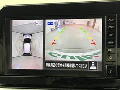 �ڥ��饦��ɥӥ塼��˥����ۤޤ�ǥ���ޤ򿿾夫�鸫�����������Τ褦�ʻ�������֤򥵥ݡ��Ȥ��ޤ�������ޤμФ����俿���ʤɡ����庸���Σ��ĤΥ����α�������������ơ���˥����˱Ǥ��Ф���ޤ��� 4