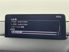 �ڣ£�����������ۥʥӥ��������ȷ������á����ޡ��ȥե����£�������������³���뤳�Ȥ��Ǥ��ޤ�����³����ȥϥ󥺥ե꡼�ǻ��Ѥ��뤳�Ȥ��Ǥ���Τǡ��ȤƤ������Ǥ��� 5