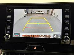 �ڥХå���˥����۸���Υ����α�������˥����˱Ǥ��Ф����Τǡ������θ����ʤ���Ѥ䡢�㳲ʪ�Ȥε�Υ���ʤɤ⤷�ä��������ǧ���뤳�Ȥ��Ǥ��ޤ��� 6