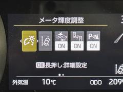 �ڥץꥯ��å��奻���եƥ������ƥ�ʣУãӡˡۥ���ޡ�����ϡ���Լԡ�����ϡ���ž�֡�����ϡ��Х�������Ϥ��Τ�����ͷڸ��֥졼���Ǥ�����ǽ�ˤϸ³������뤿�ᤴ���դ��������� 7