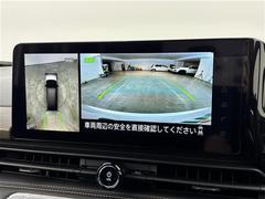 �ڥ��饦��ɥӥ塼��˥����ۤޤ�ǥ���ޤ򿿾夫�鸫�����������Τ褦�ʻ�������֤򥵥ݡ��Ȥ��ޤ�������ޤμФ����俿���ʤɡ����庸���Σ��ĤΥ����α�������������ơ���˥����˱Ǥ��Ф���ޤ��� 6