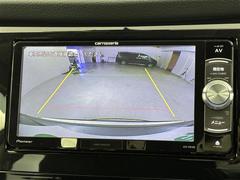 �ڥХå���˥����۸���Υ����α�������˥����˱Ǥ��Ф����Τǡ������θ����ʤ���Ѥ䡢�㳲ʪ�Ȥε�Υ���ʤɤ⤷�ä��������ǧ���뤳�Ȥ��Ǥ��ޤ��� 5