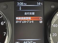 �ڥ��ޡ������󥷡��֥졼���������μ�ξ����ԼԤ��Τ������ͤˤ����β���򥵥ݡ��Ȥ��ޤ�����ǽ�ˤϸ³������뤿�ᤴ���դ��������� 6